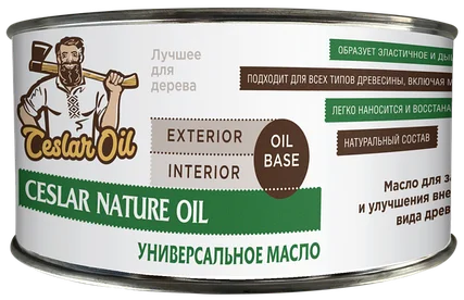 CESLAR NATURE OIL: ЛУЧШЕЕ МАСЛО ДЛЯ ДЕРЕВА ДЛЯ ВНУТРЕННИХ И НАРУЖНЫХ РАБОТ