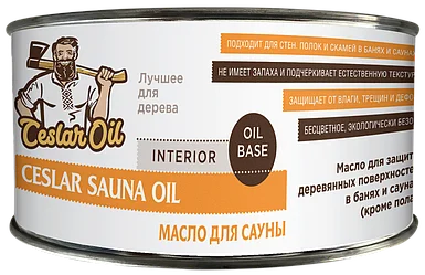 МАСЛО ДЛЯ БАНИ И САУНЫ SAUNA OIL: ЗАЛОГ ДОЛГОВЕЧНОСТИ И КРАСОТЫ ДЕРЕВА