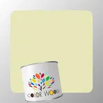 ЭМАЛЬ ПОЛИУРЕТАНОВАЯ NCS 1015 G80Y