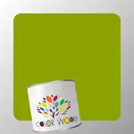 ЭМАЛЬ ПОЛИУРЕТАНОВАЯ NCS 2070 G50Y