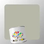 ЭМАЛЬ ПОЛИУРЕТАНОВАЯ NCS 3005 G80Y