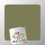 ЭМАЛЬ ПОЛИУРЕТАНОВАЯ NCS 5020 G70Y