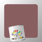 ЭМАЛЬ ПОЛИУРЕТАНОВАЯ NCS 5020 R