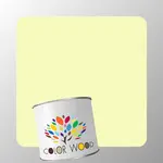 ЭМАЛЬ ПОЛИАКРИЛОВАЯ NCS 0520 G70Y