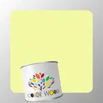 ЭМАЛЬ ПОЛИАКРИЛОВАЯ NCS 0530 G70Y