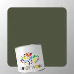 ЭМАЛЬ ПОЛИУРЕТАНОВАЯ NCS 7010 G50Y