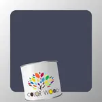 ЭМАЛЬ ПОЛИУРЕТАНОВАЯ NCS 7010 R70B