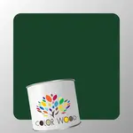 ЭМАЛЬ ПОЛИУРЕТАНОВАЯ NCS 7020 G10Y