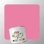 ЭМАЛЬ ПОЛИАКРИЛОВАЯ NCS 1050 R20B