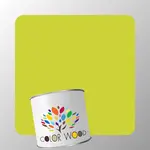 ЭМАЛЬ ПОЛИАКРИЛОВАЯ NCS 1060 G70Y