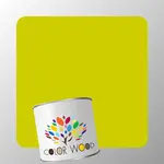 ЭМАЛЬ ПОЛИАКРИЛОВАЯ NCS 1075 G70Y