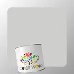 ЭМАЛЬ ПОЛИАКРИЛОВАЯ NCS 2000 N