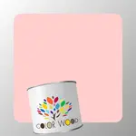 ЭМАЛЬ ВОДОРАЗБАВИМАЯ NCS 0520 R