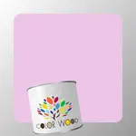 ЭМАЛЬ ВОДОРАЗБАВИМАЯ NCS 0530 R40B