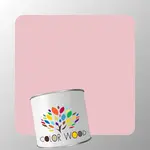 ЭМАЛЬ ВОДОРАЗБАВИМАЯ NCS 1020 R10B