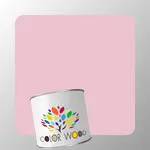 ЭМАЛЬ ВОДОРАЗБАВИМАЯ NCS 1020 R20B