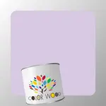 ЭМАЛЬ ВОДОРАЗБАВИМАЯ NCS 1020 R50B