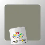 ЭМАЛЬ ПОЛИАКРИЛОВАЯ NCS 5005 G80Y