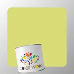 ЭМАЛЬ ВОДОРАЗБАВИМАЯ NCS 1040 G70Y