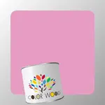 ЭМАЛЬ ВОДОРАЗБАВИМАЯ NCS 1040 R30B