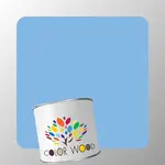 ЭМАЛЬ ВОДОРАЗБАВИМАЯ NCS 1040 R90B