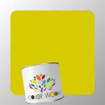 ЭМАЛЬ ВОДОРАЗБАВИМАЯ NCS 1075 G80Y