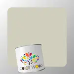 ЭМАЛЬ ВОДОРАЗБАВИМАЯ NCS 2005 G90Y