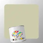 ЭМАЛЬ ВОДОРАЗБАВИМАЯ NCS 2010 G80Y