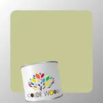 ЭМАЛЬ ВОДОРАЗБАВИМАЯ NCS 2020 G70Y