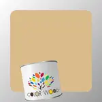 ЭМАЛЬ ВОДОРАЗБАВИМАЯ NCS 2020 Y20R