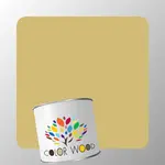 ЭМАЛЬ ВОДОРАЗБАВИМАЯ NCS 2030 Y