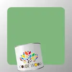 ЭМАЛЬ ВОДОРАЗБАВИМАЯ NCS 2040 G20Y