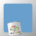 ЭМАЛЬ ВОДОРАЗБАВИМАЯ NCS 2040 R90B