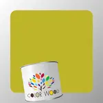 ЭМАЛЬ ВОДОРАЗБАВИМАЯ NCS 2060 G80Y