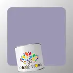 ЭМАЛЬ ВОДОРАЗБАВИМАЯ NCS 3020 R60B