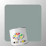 ЭМАЛЬ ВОДОРАЗБАВИМАЯ NCS 4005 B80G