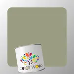 ЭМАЛЬ ВОДОРАЗБАВИМАЯ NCS 4010 G70Y