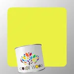 ЭМАЛЬ ВОДОРАЗБАВИМАЯ RAL 1016