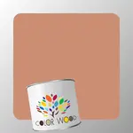 ЭМАЛЬ ВОДОРАЗБАВИМАЯ RAL 3012