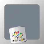 ЭМАЛЬ ВОДОРАЗБАВИМАЯ RAL 7046