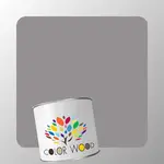 ЭМАЛЬ ВОДОРАЗБАВИМАЯ NCS 4502 R