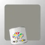 ЭМАЛЬ ВОДОРАЗБАВИМАЯ NCS 4502 Y