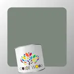 ЭМАЛЬ ВОДОРАЗБАВИМАЯ NCS 5005 G20Y