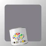 ЭМАЛЬ ВОДОРАЗБАВИМАЯ NCS 5005 R50B