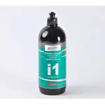 I1 LIQUID ПАСТА ПОЛИРОВАЛЬНАЯ, 1 КГ