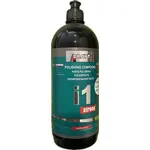 I1 STRONG ПАСТА ПОЛИРОВАЛЬНАЯ, 1 КГ