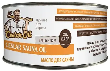МАСЛО ДЛЯ БАНИ И САУНЫ SAUNA OIL: ЗАЛОГ ДОЛГОВЕЧНОСТИ И КРАСОТЫ ДЕРЕВА
