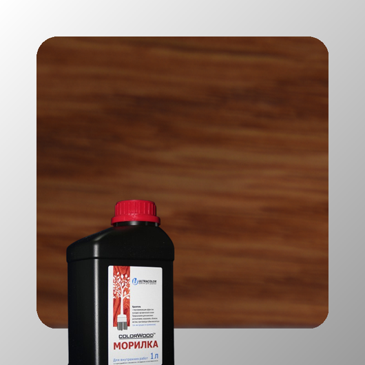 МОРИЛКА УНИВЕРСАЛЬНАЯ UTC800-7S