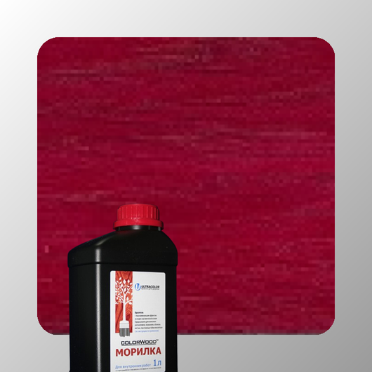 МОРИЛКА УНИВЕРСАЛЬНАЯ UTC800-08 АМАРАНТ