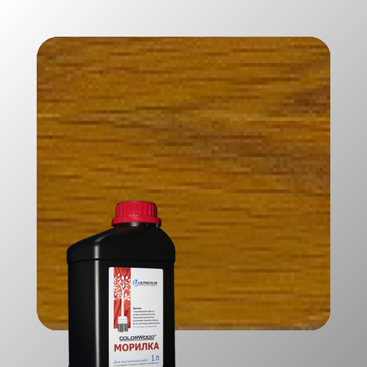 МОРИЛКА УНИВЕРСАЛЬНАЯ UTC800-07 ЗОЛОТИСТО-ЖЕЛТЫЙ